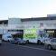 Presidential LED Vehicle,Mobile Advertising Truck, LED Truck, 1 lifting led screen, 1 light box