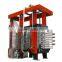 HVPF Vertical automatic belt filter press price