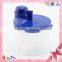 Hot New Products For 2015 China  Plastic Factory Milk Powder Container Wholesale Milk Powder Container