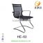 High Back Ergonomic Office Mesh Chair Swivel Chairs