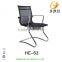 High Back Ergonomic Office Mesh Chair Swivel Chairs