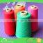 Big factory since 2001 knitting yarn pp yarn twisting machine