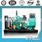 Silent 50kw Yuchai diesel generator SET with heater