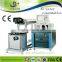 100W laser cutting and marking machine with CE