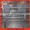 new attractive design first-rate chicken broiler cage