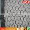 plastic garden pond cover net/plastic pond net/pond net exporter