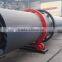 Grain Rotary dryer Main dryer machine