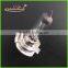 H7 auto halogen bulbs super white Car automotive bulb