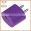 Hot Selling Custom Imprint USB Charger Adapter