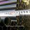 Q195 round anneal pipes for making furniture
