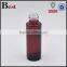 30ml frosted glass bottle gold pump glass bottle