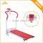 home use High-speed low noise efficient MOTOR commercial treadmill
