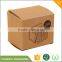 small wholesale square gift boxes