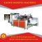 full automatic plastic glove making machine price