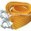 Towing Strap/Snatch Strap/Car Towing Belt