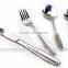 names of cutlery set items