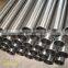 cold drawn or rolled Precision seamless steel tube