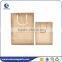 Hot Sale tea bag paper with handles