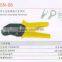 hand terminal crimping tools SN-06
