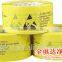 ESD Warning Tape With Print /ESD Marking Tape
