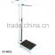 8022 Hot sale Comptitive Price Hospital Using Height-Weight leverage type weighing scales