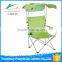 beach Cheap foldable beach chair two persons folding chair wholesale double camping chair