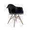 D003A Acrylic transparent chair