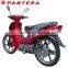 Cub Motorcycle / Scooter JY110 2016 Motos