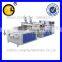 PE bag production line/bag making machine/plastic bag machine