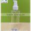 5oz transparent Cylindrical Sample Bottle with Dispensing pump