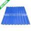 Jieli hot selling fiber corrugated plastic upvc sheet roof