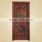 Crystal Steel Board Inside Doors