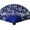 Chinese hand fans