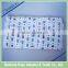 printed cleaning cloth