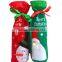 Santa Claus Sheath Gift Sheath CHAMPAGNE Sheath ,bottle Use Ather Christmas Sheath 13*32cm