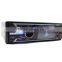 Factory Price Car Player With USB Audio Player Car MP5 Player
