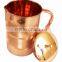 IndianArtVilla Pure Copper Jug Pitcher with Lid 1750 ML - Storage Drinking Water Home Hotel Restaurant Benefit Yoga Ayurveda