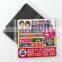 wide varieties cheap promotional advertising PVC fridge magnet Custom high quality advertising magnet