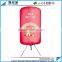 Floor stand electric clothes airer