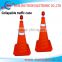height 700mm folding traffic cone