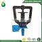 1/2" 15mm Plastic Sprayer Full Circle Irrigation Nozzle