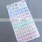 cheap custom 3d serial number sticker