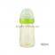 best feeding supplier PPSU 150ml water bottle BPA free