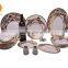 New style& shining fine bone china dinnerware set