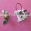 16mm Ultrasonic Mist Maker With Small Driver Circuit