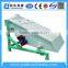 for cleaning system SFJZ vibrating screen