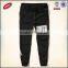 China Manufactruer New Design High Quality Custom Sweatpants for Men 2016