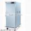 Restaurant Stainless Steel Food Warming Cart keep food warm containers