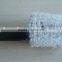 Water flow car wash brush