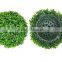 2015 new pittoso leaf shape artificial grass ball